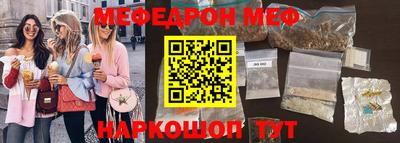 марихуана Бузулук