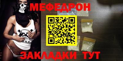 марихуана Бузулук