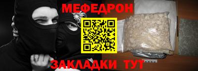 ГАЛЛЮЦИНОГЕННЫЕ ГРИБЫ Бугуруслан