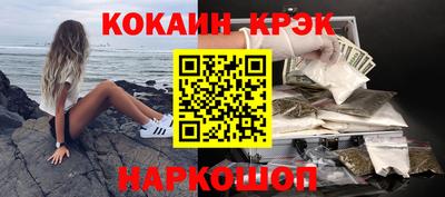 ГАЛЛЮЦИНОГЕННЫЕ ГРИБЫ Бугуруслан