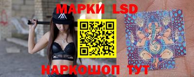 ГАЛЛЮЦИНОГЕННЫЕ ГРИБЫ Бугуруслан
