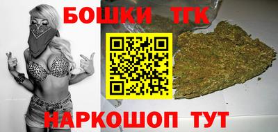 ГАЛЛЮЦИНОГЕННЫЕ ГРИБЫ Бугуруслан