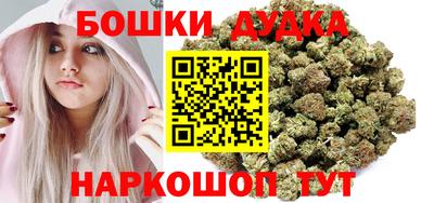 ГАЛЛЮЦИНОГЕННЫЕ ГРИБЫ Бугуруслан