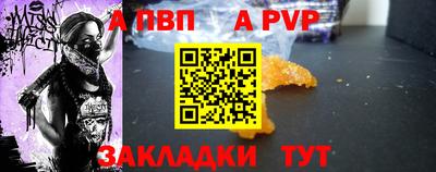 кокаин колумбия Вышний Волочёк