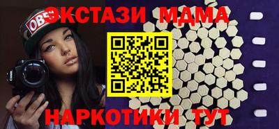 марихуана Бузулук