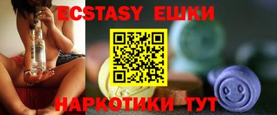 марихуана Бузулук