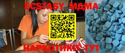марихуана Бузулук