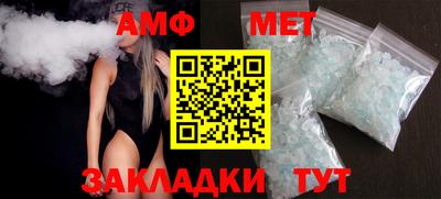 марихуана Бузулук