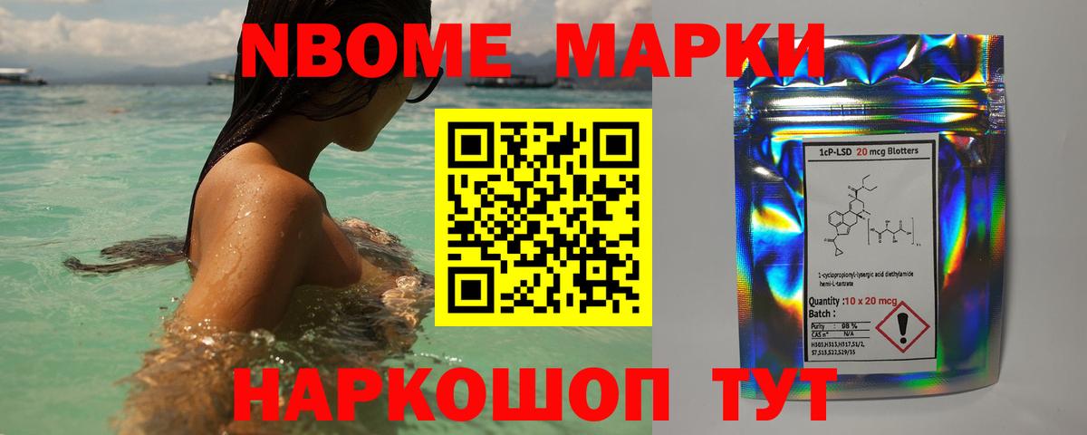 ЛСД экстази ecstasy  ЛСД экстази ecstasy  МЕГА ссылки  Костомукша  Вход с VPN 